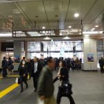 1.東京駅八重洲北口へ進む